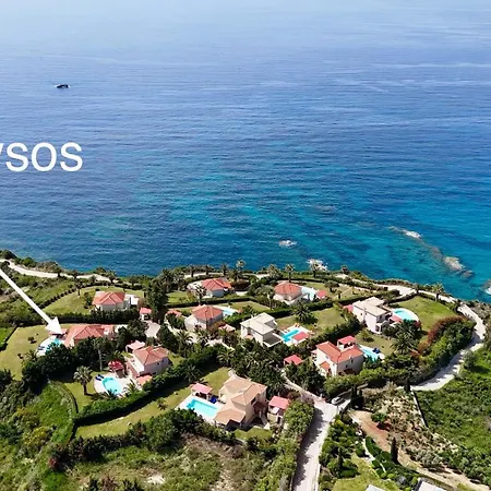 Dionysos, Spartia, Kefalonia * Livathos (Kefalonia)